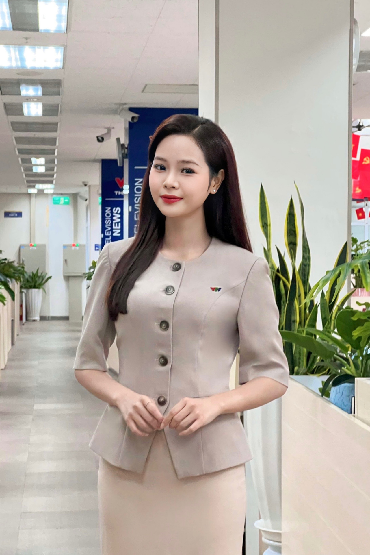 MC HÀ LINH